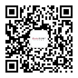 海南興源景觀微信公眾號(hào)